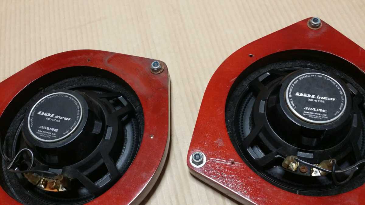 DDL-RT16S アルパイン | ALPINE Linear のパーツレビュー 16センチ