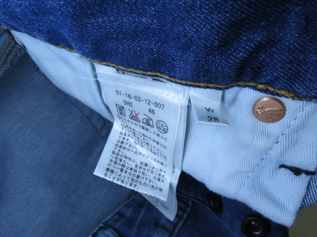 DENHAM デンハム ★ レーザー RAZOR SHORT ショートパンツ W28 インディゴ デニム ストレッチ RAZOR レイザー スリムフィットジーンズ ONLINE [デンハム] [RAZOR-FMDBI-CS
