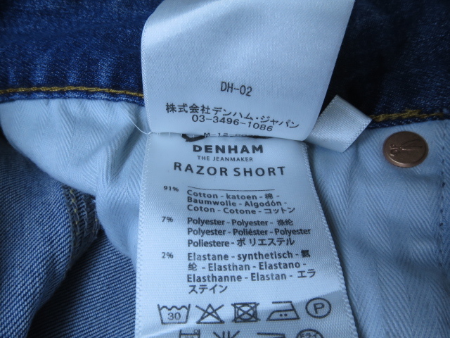 DENHAM デンハム ★ レーザー RAZOR SHORT ショートパンツ W28 インディゴ デニム ストレッチ RAZOR レイザー スリムフィットジーンズ ONLINE [デンハム] [RAZOR-FMDBI-CS