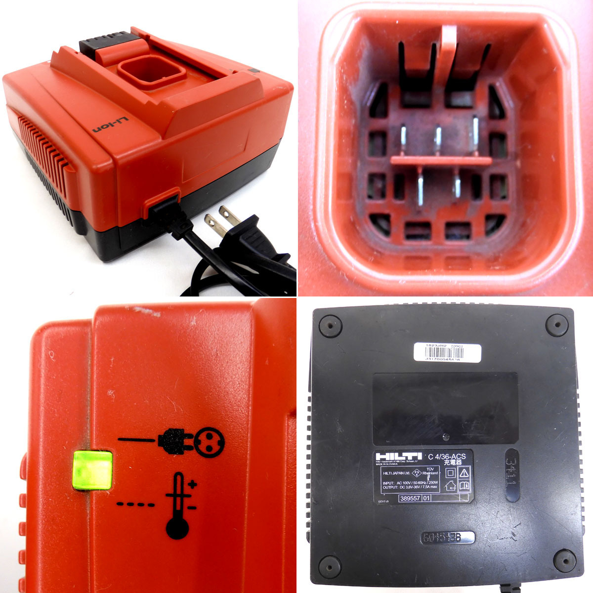 Hilti Japan バッテリーと充電器 chargers and USA Batteries C 道具屋 