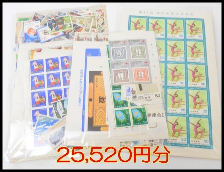 豊富な，送料無料 記念切手 バラ シート 額面25 520円分 1019枚 20円 50円 60円 他 通信 まとめ(その他)｜売買されたオークション情報、yahooの商品情報をアーカイブ公開 - オークファン その他