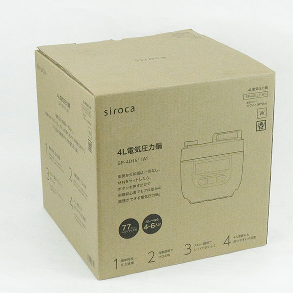 激安大特価，格安 siroca シロカ 4L 電気圧力鍋 ホワイト SP-4D151 W ホワイト 調理器具 キッチン用品(キッチン、食卓)｜売買されたオークション情報、yahooの商品情報をアーカイブ公開 - オークファン その他