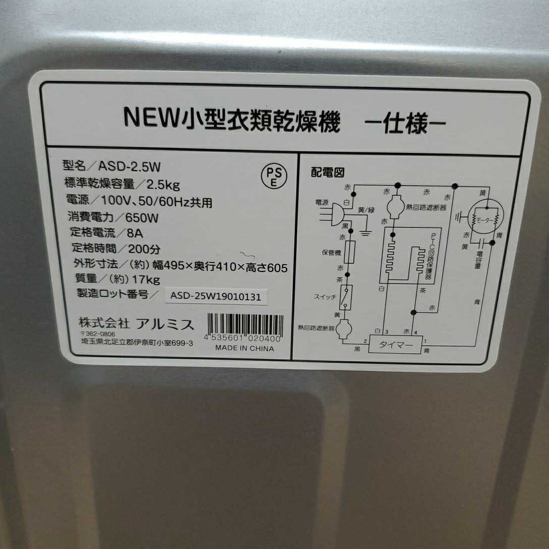 - n-buna 花と水飴、最終電車 メルカリ 花と水飴 最終電車 CD n-buna(ヨルシカ) ヨルシカ 2026年最新花と水飴最終電車の人気アイテム 国内正規品 2026年最新花と水飴、最終電車の人気アイテム (ヨルシカ) 廃盤アルバム 花と水飴,最終電車 CDの通販ならネットオフ