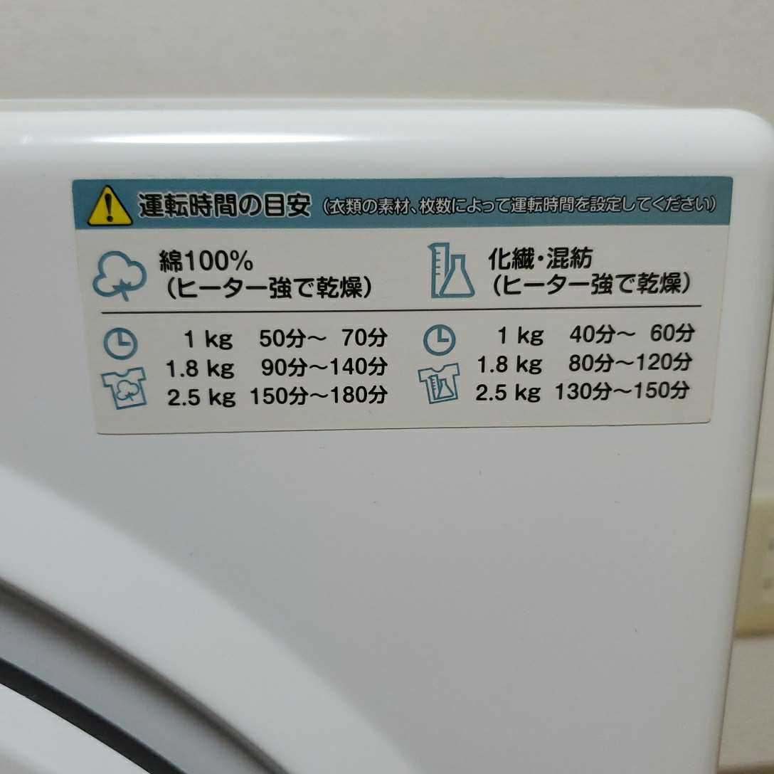 - n-buna 花と水飴、最終電車 メルカリ 花と水飴 最終電車 CD n-buna(ヨルシカ) ヨルシカ 2026年最新花と水飴最終電車の人気アイテム 国内正規品 2026年最新花と水飴、最終電車の人気アイテム (ヨルシカ) 廃盤アルバム 花と水飴,最終電車 CDの通販ならネットオフ