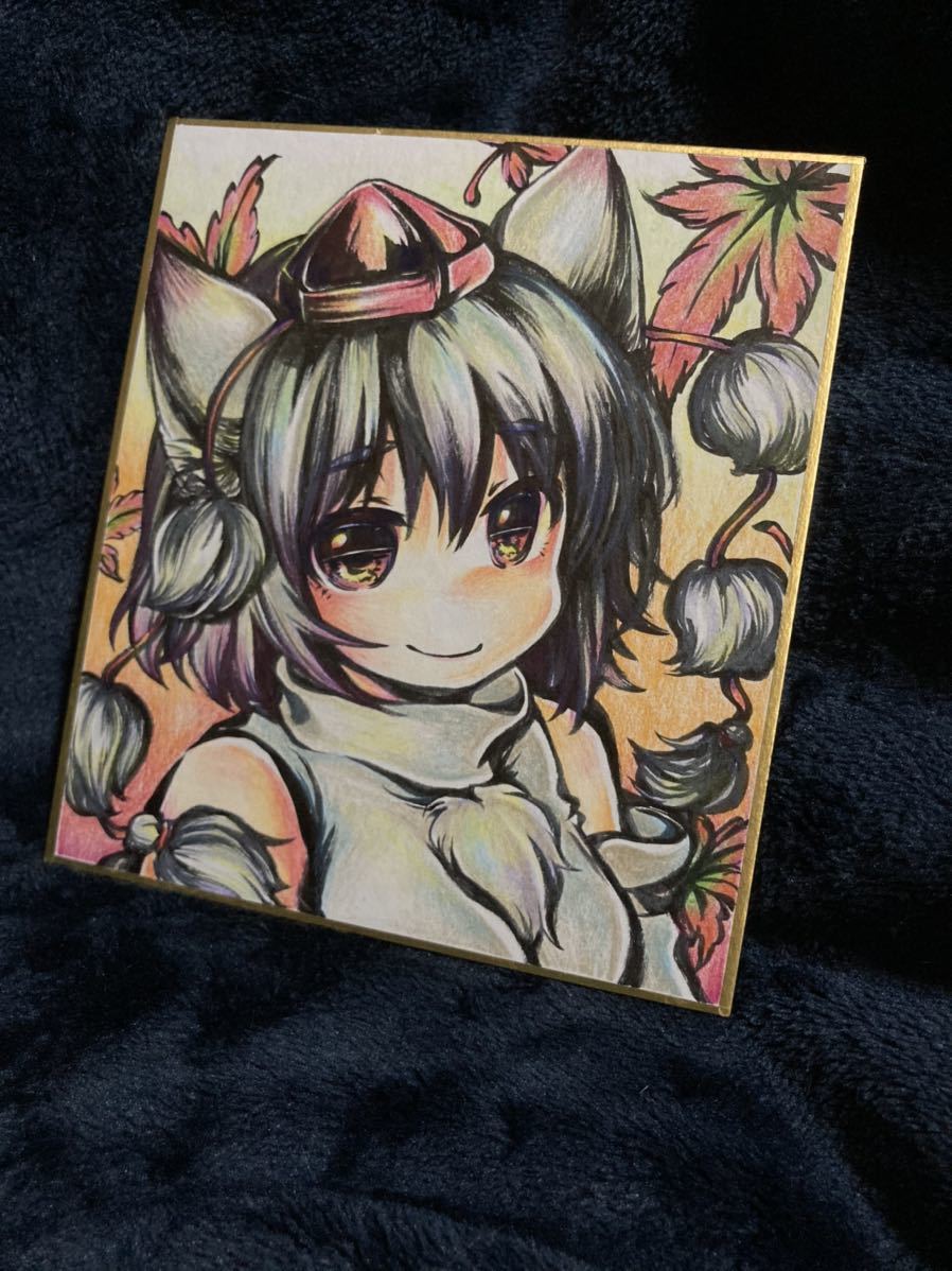 直筆手描き同人イラスト ミニ色紙 東方project 犬走椛 手描きイラスト 売買されたオークション情報 Yahooの商品情報をアーカイブ公開 オークファン Aucfan Com