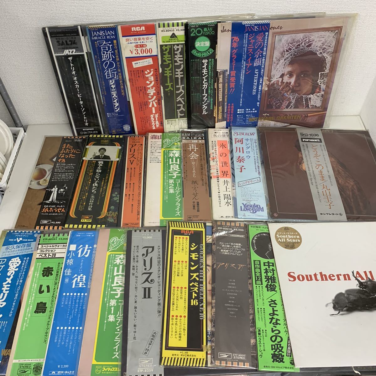 LPレコード お得なまとめて23点セット！邦楽 洋楽 混在 ほぼ帯付き
