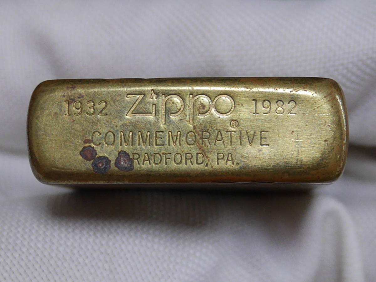 ZIPPO - ZIPPO COMMEMORATIVE ソリッドブラス 50thの通販 by 希少 