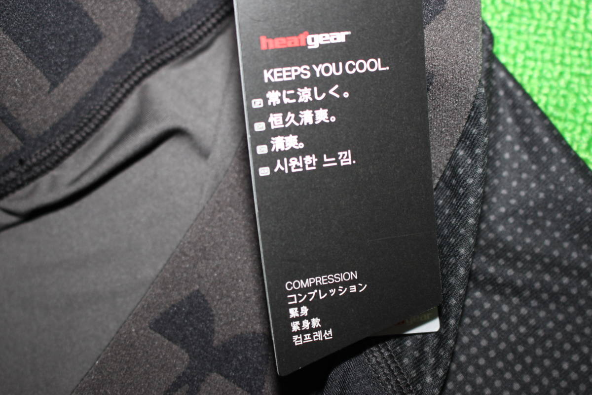 黒 アンダーアーマー LG 未使用 未使用アンダーアーマー ヒートギア ヒートギアコンプレッションレギングス レギンス 003 コンプレッションタイツ MD ヒートギアコンプレッションタイツ UNDER ARMOUR レディース ARMOUR(レギンス⁄スパッツ)のフリマアイテム一覧