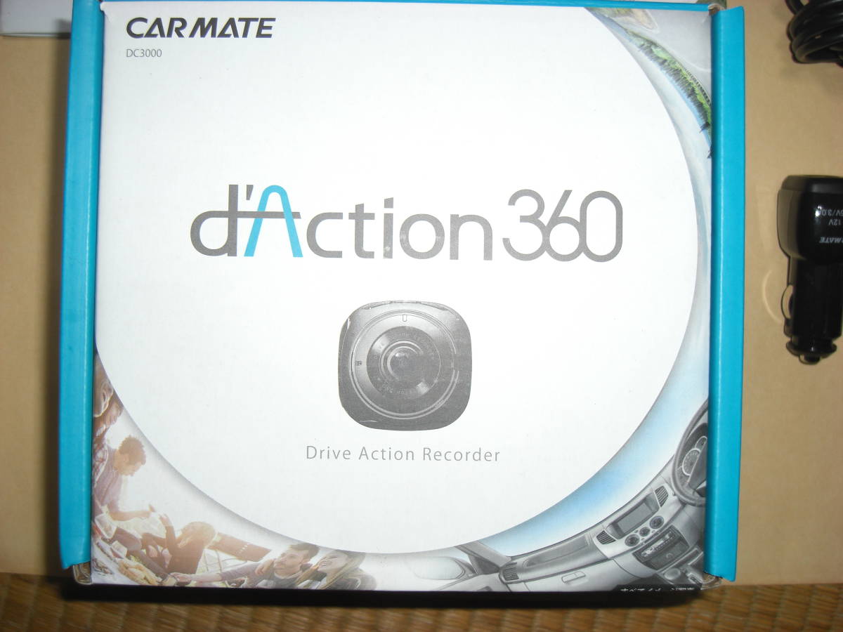CAR MATE】dAction360 (ダクション360/DC3000) ドライブレコーダー 360 
