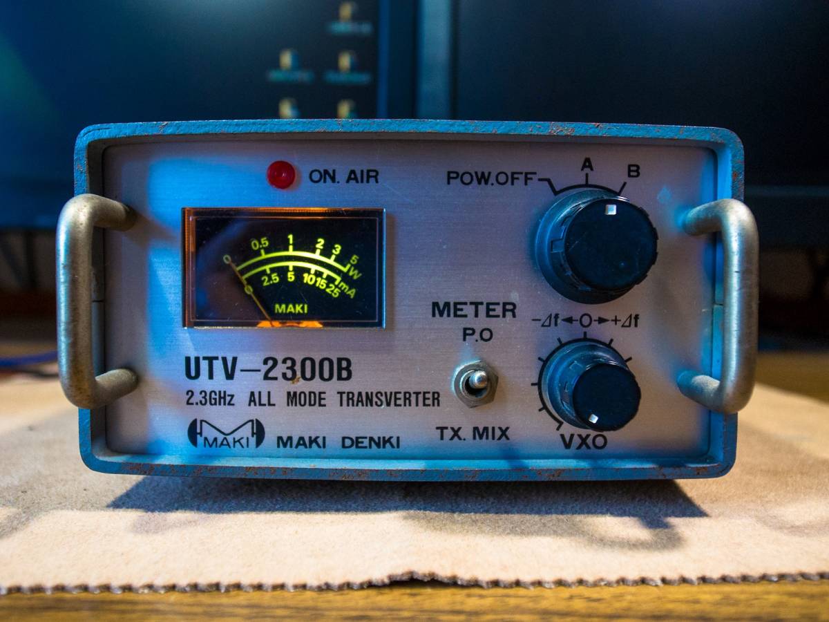 TRIO トリオ TS-520X オールモード SSB トランシーバー 無線機