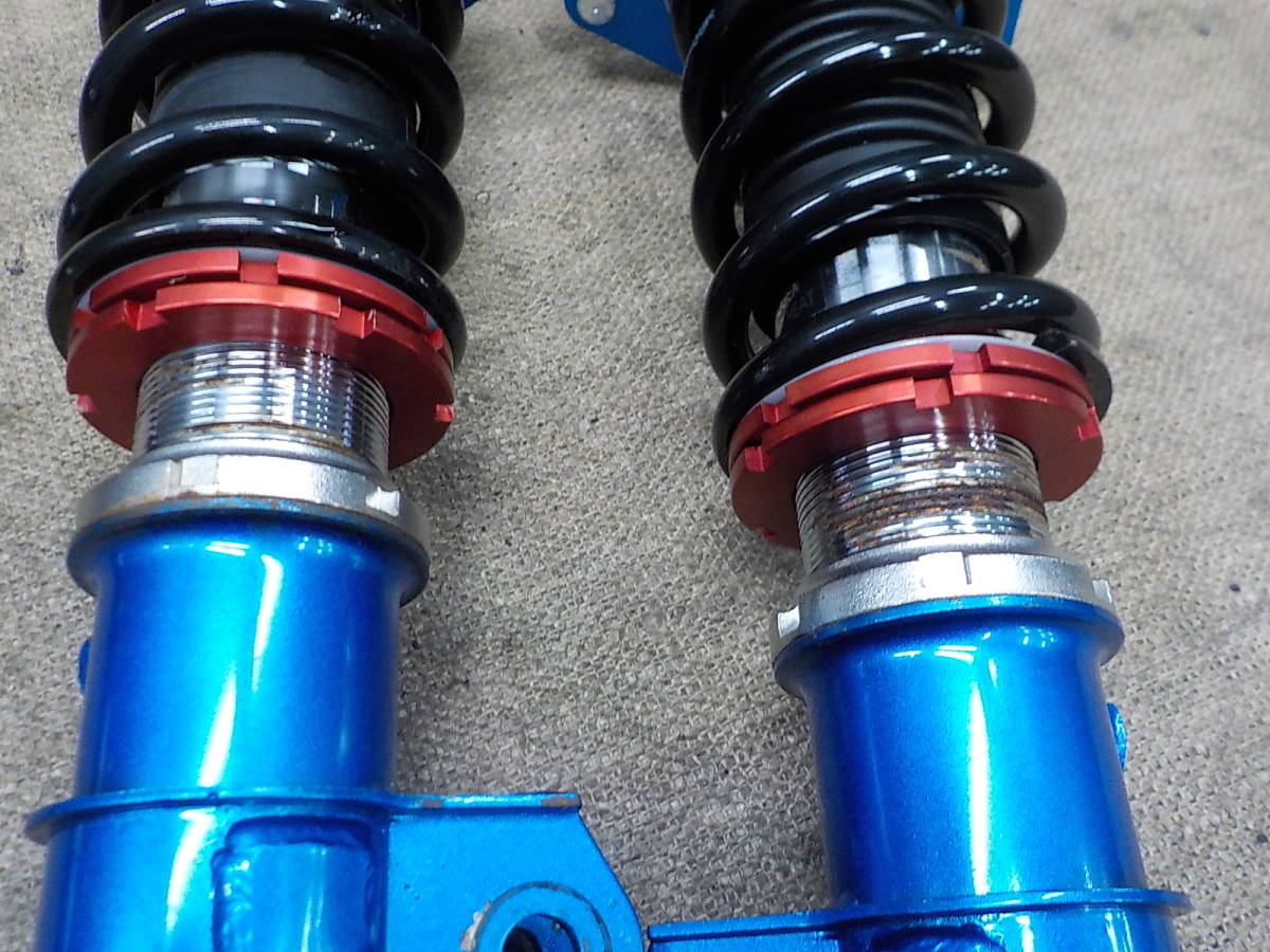 0 - Cusco BRZ ZN6 Rear Toyota ⁄ GR86 ZC6 Bar ZN8 CUSCO Mount A 