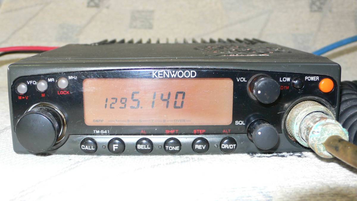 TM-541 KENWOOD 1200MHz FM - 10W □KENWOOD Kenwood 1200mhz Tm-541 