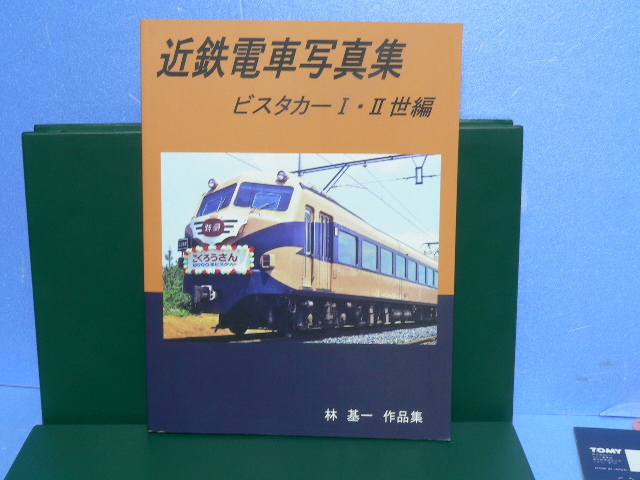 c862874576.1