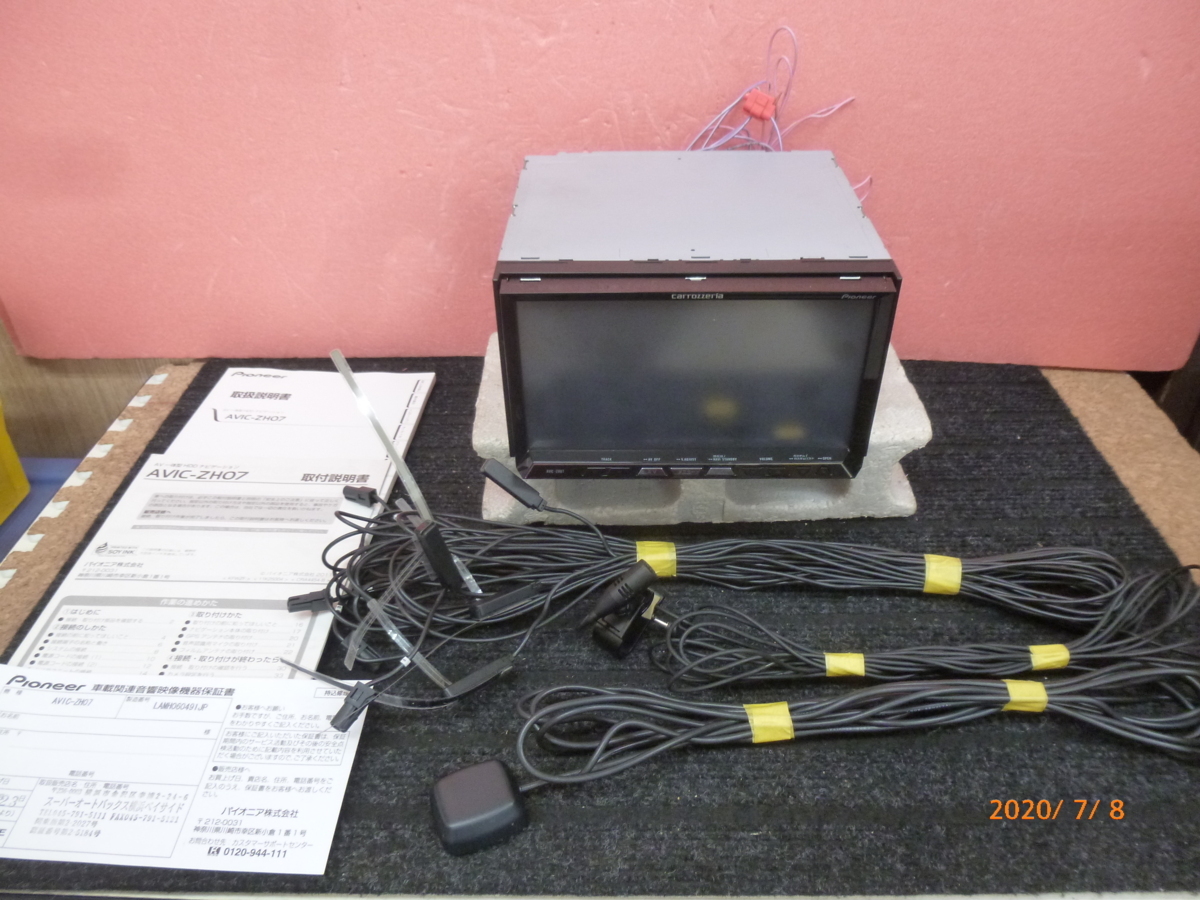 数量限定，本物保証 カロッツェリア AVIC-ZH07 サイバーナビ HDD/フルセグ/Bluetooth/DVD 地図データ2011年 S20(HDDナビ)｜売買されたオークション情報、yahooの商品情報をアーカイブ公開 - オークファン HDDナビ