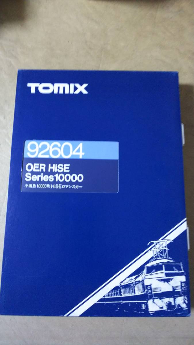 小田急10000形電車 | - 小田急10000形 TOMIX 0 徹底ガイド レイルラボ N) : 10000形HiSE（ロゴマーク付）11両 [98844] 小田急ロマンスカー10000形HiSE（ロゴマーク付）セット（11両 小田急ロマンスカー (11両セット) 鉄