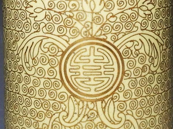 紫】唐物：銅胎鍍金七宝煙草入れと灰皿 【公式通販】