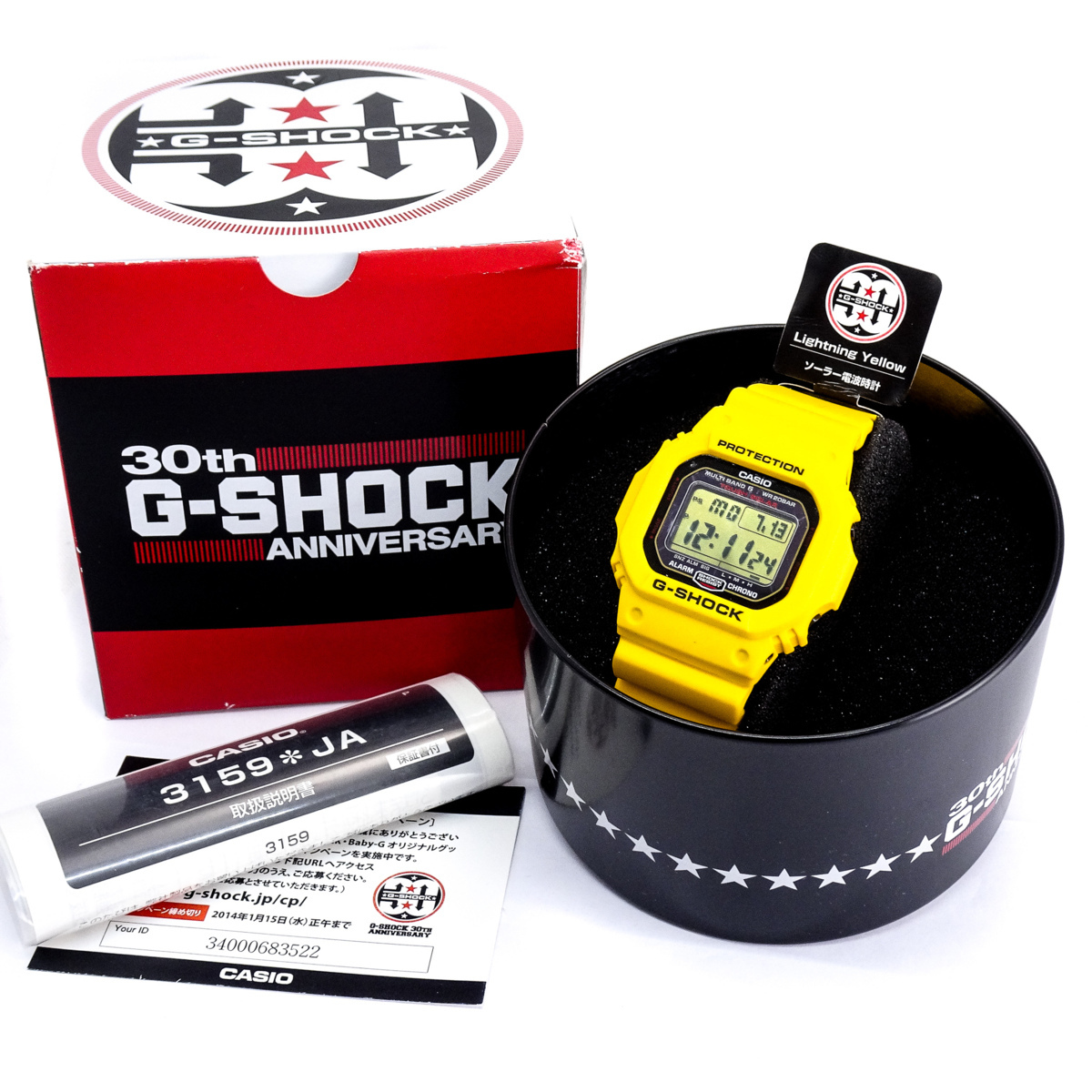 1円】【未使用】カシオ CASIO G-shock 腕時計 電波ソーラー Gショック