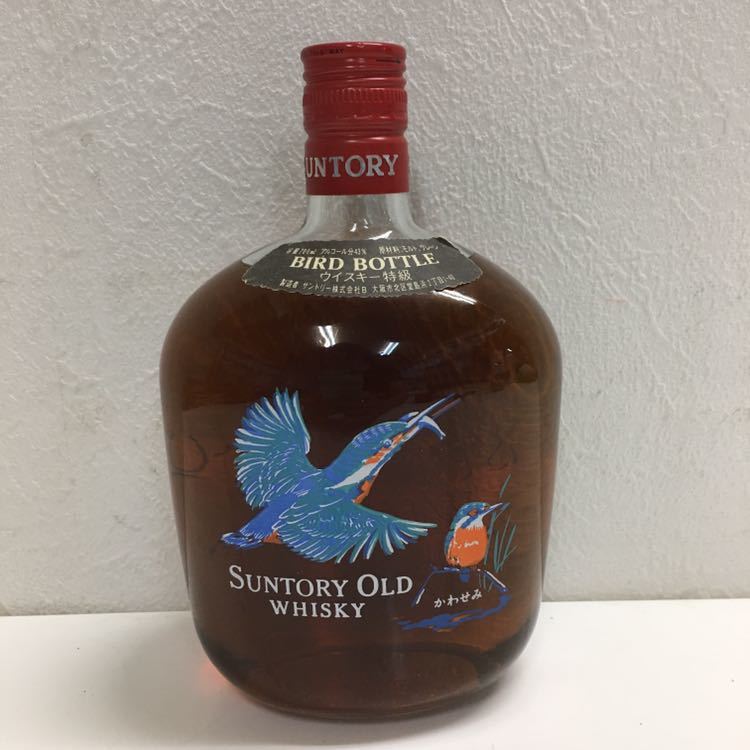 SUNTORY サントリー オールド 特級 カワセミ 古酒 未開栓 国産