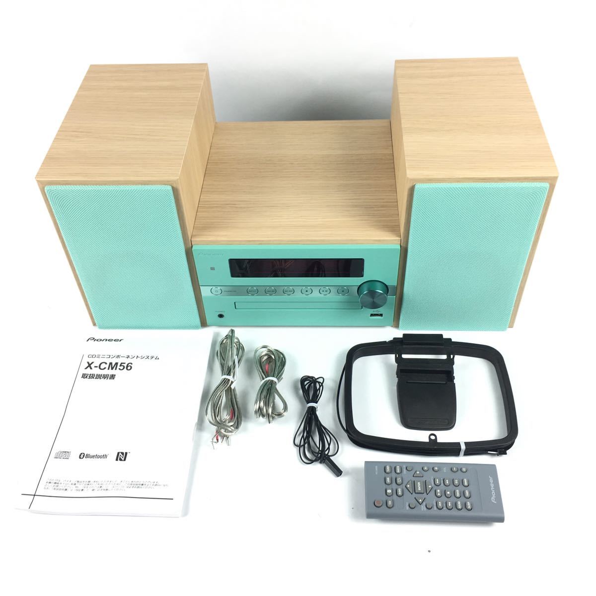 パイオニア 美品 CDミニコンポ CDミニコンポーネントシステム Pioneer