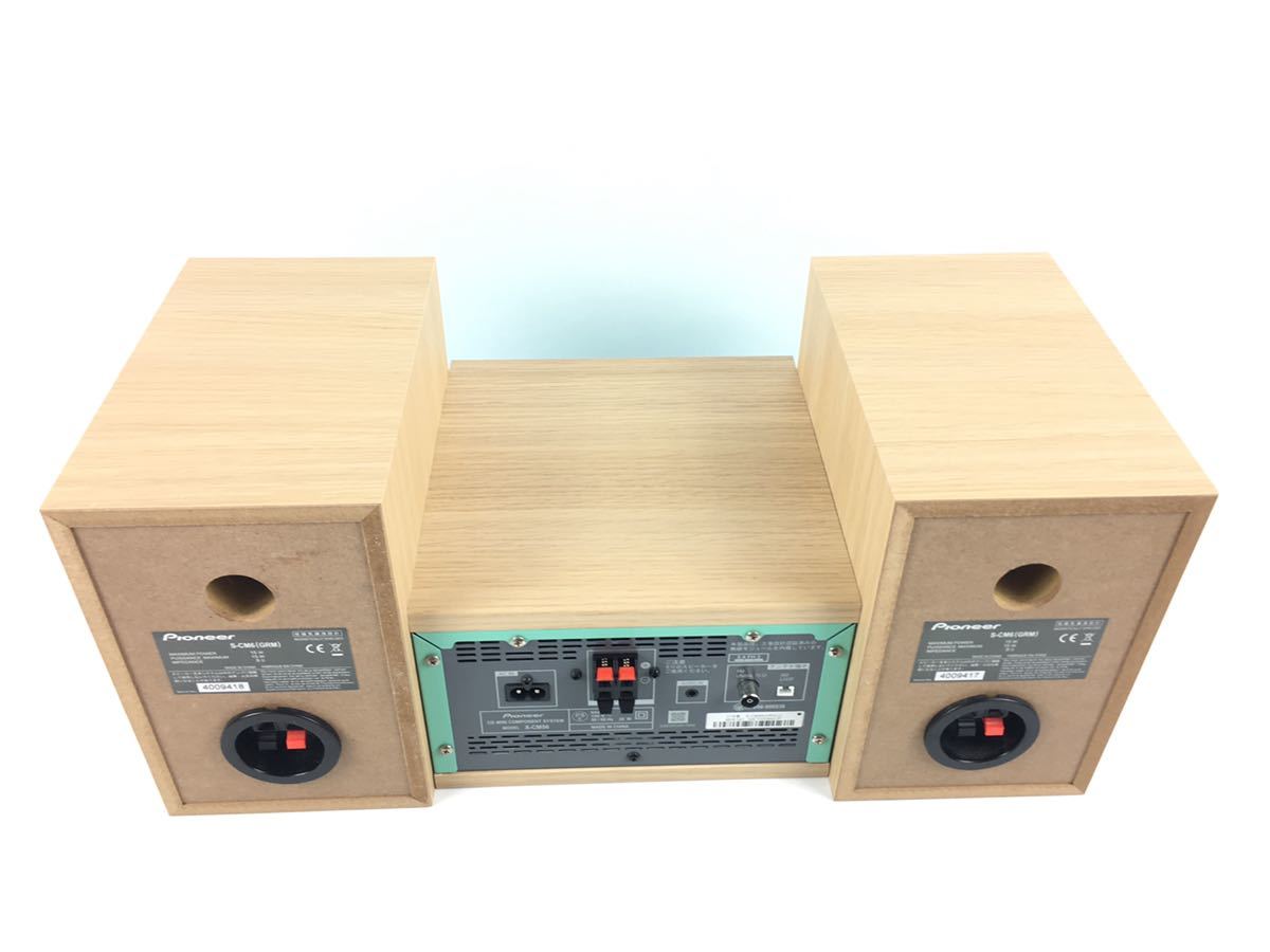 パイオニア 美品 CDミニコンポ CDミニコンポーネントシステム Pioneer