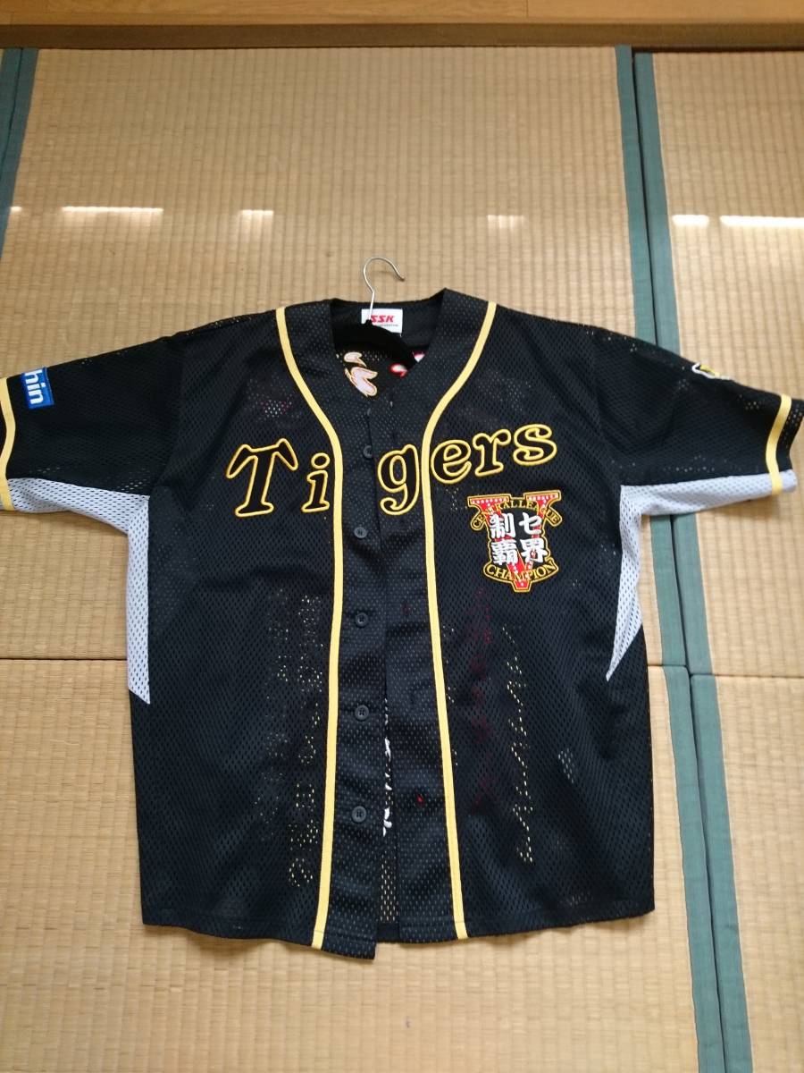 阪神タイガース 虎党 ワッペンアレンジ 応援 ユニフォーム Lサイズ 獣