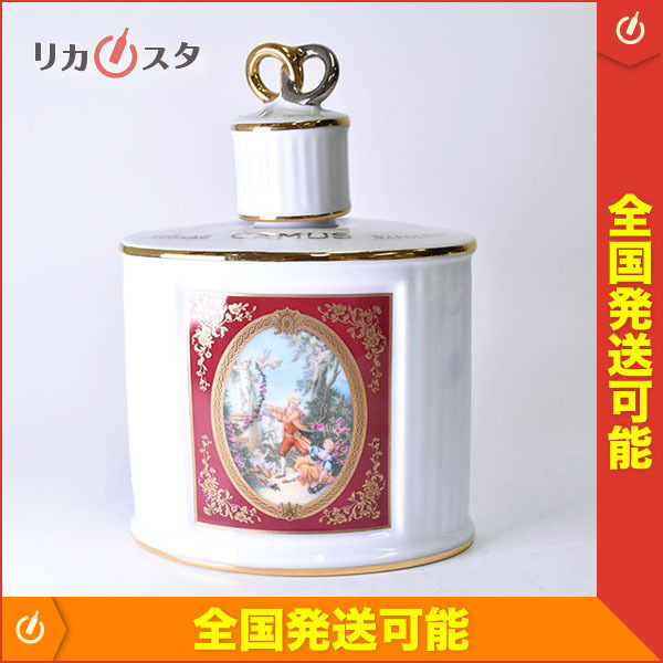ナポレオン カミュ ラヴァーズリング 未開栓 陶器ボトル コニャック