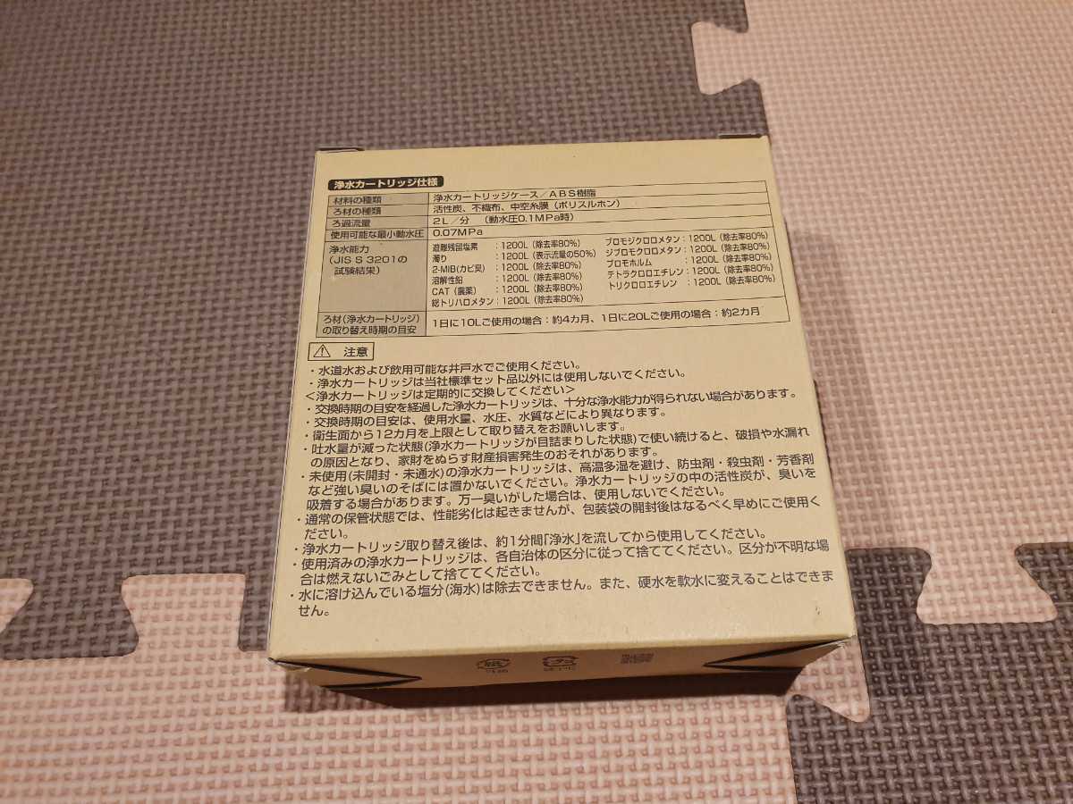Hank Mobley ジャズ名盤紹介サイト | CDレビュー（～1950年代 2026年最新Yahoo!オークション -ハンクモブレー(音楽)の中古品・新品 ジャズ喫茶『松和』マスターの ハンク・モブレー：サイド参加作 ジャズ喫茶『松和 ハンク・モブレー - And – (Blue ボビー・ティモンズ