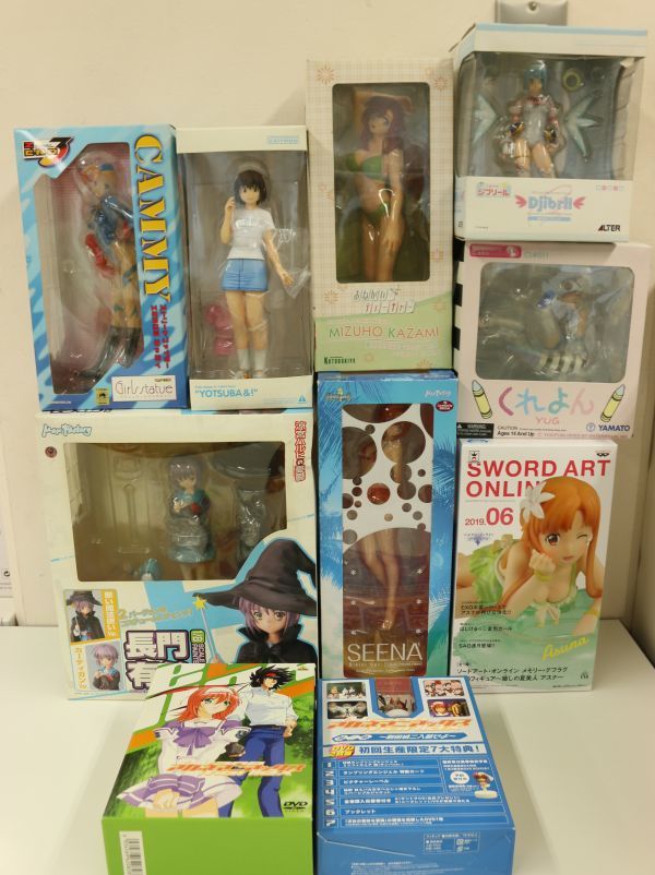 売り最安 ☆レア☆希少☆ タカラ ゆかいなかぞくサザエさん わんぱく
