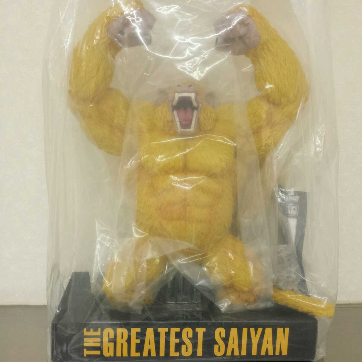 一番くじ GREATEST THE ドラゴンボール SAIYAN SAIYAN｜一番くじ倶楽部