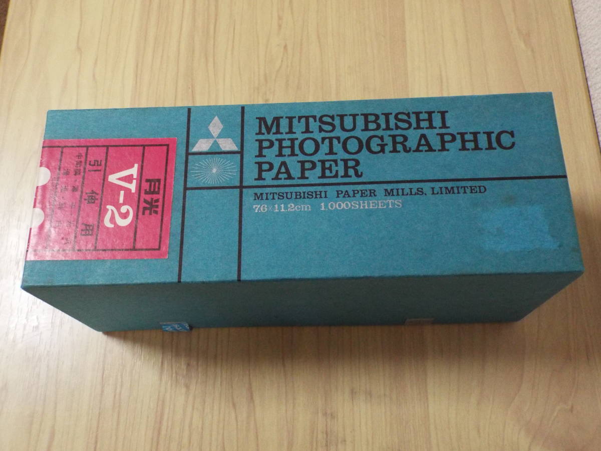 MINOLTA ミノルタ FOCUSING SCREEN 9 TYPE ML フォーカシング