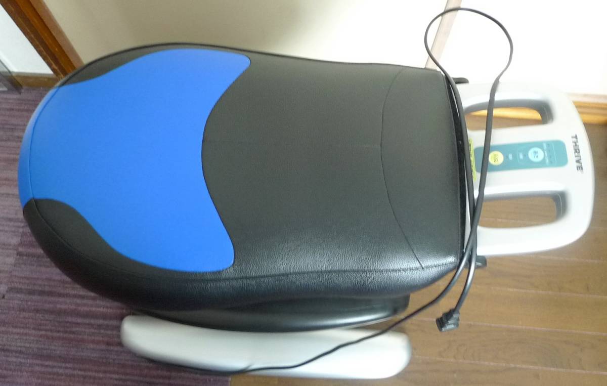 スライヴ - ロデオボーイ 家庭用フィットネス機器 THRIVE ロデオボーイ 