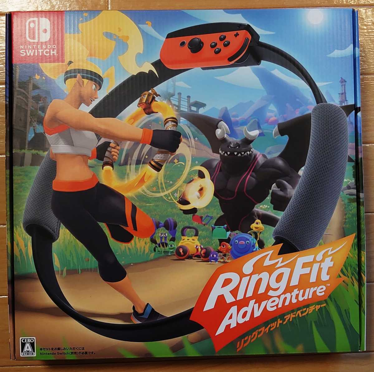 新品 Nintendo Switch リングフィット アドベンチャー 送料無料 【公式