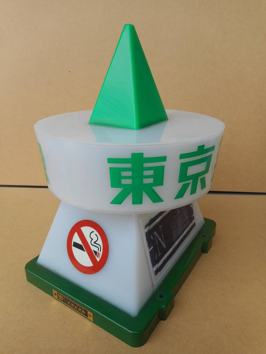 J*T様 当時物　東京無線　行灯　あんどん 車 J*T様 当時物 東京無線 行灯 あんどん