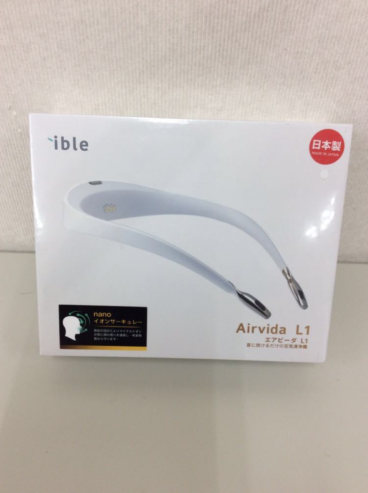 Airvida ible M1 首に掛けるだけの軽い空気清浄機 首に掛けるだけの