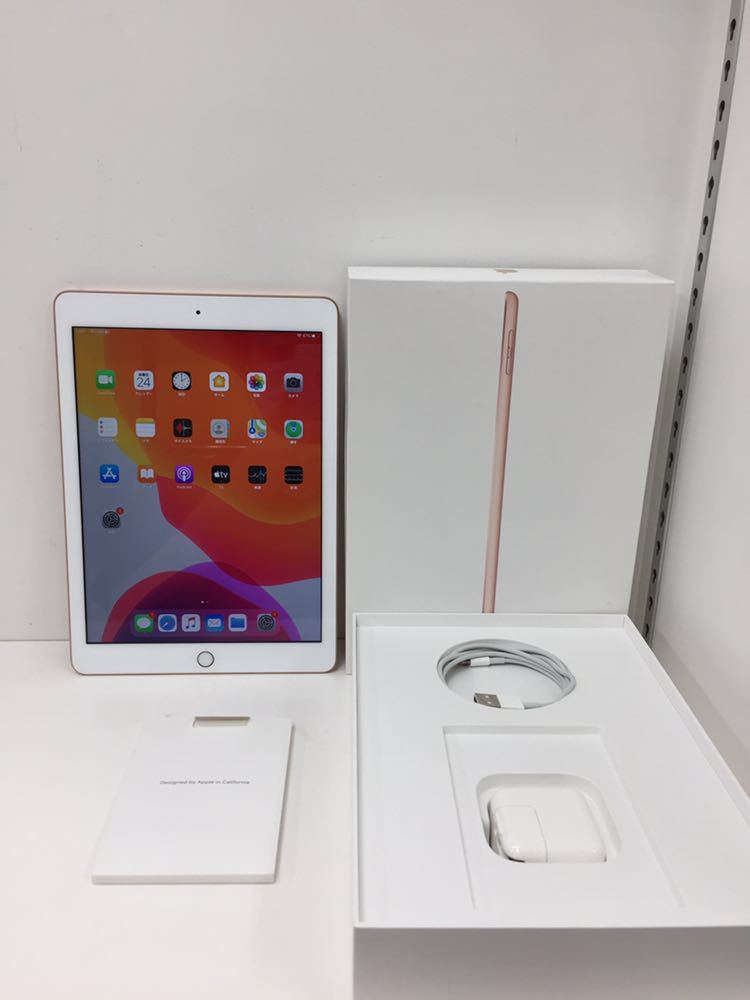Apple iPad Pro（初代） 11インチ Wi-Fi 64GB 3E149J/A シルバー