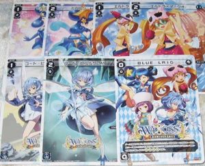 ルリグ WIXOSSの値段と価格推移は？｜2件の売買データからルリグ