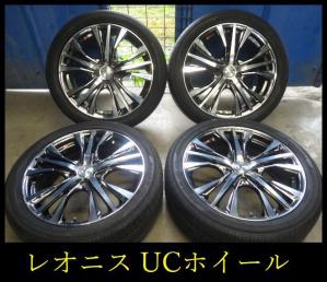 ホ夏【251】レオニス UC 18×7 5穴 PCD114.3 +53 2018年製 YOKOHAMA