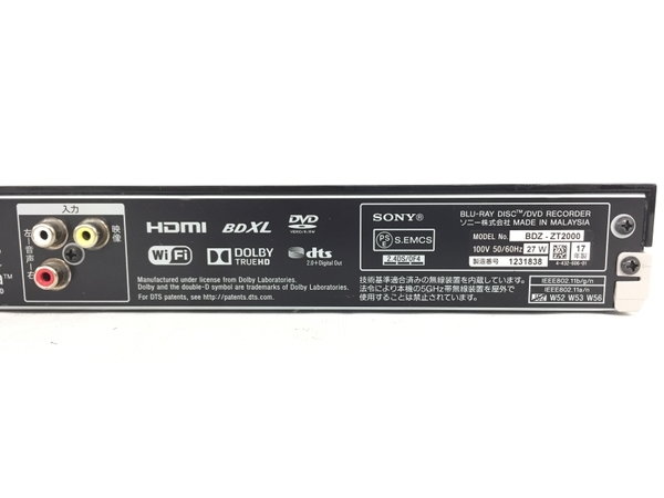 中古 SONY ソニー BDZ-ZT2000 ブルーレイ/DVDレコーダー 2TB N5073215
