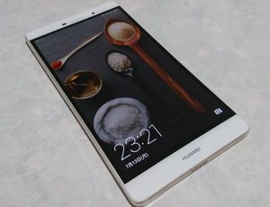 年07月 Huawei P8max Simフリーのヤフオク の相場 価格を見る ヤフオク のhuawei P8max Simフリー のオークション売買情報は3件が掲載されています