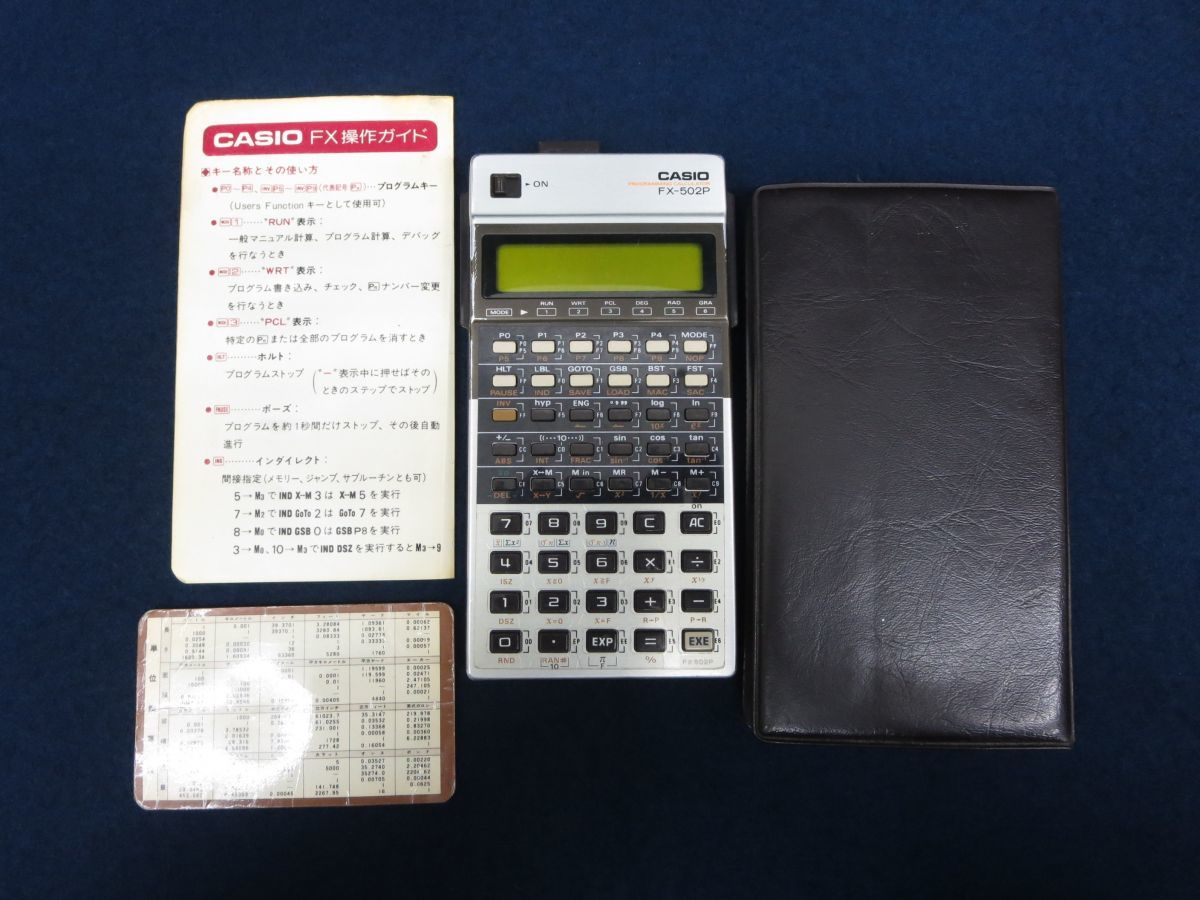 CASIO カシオ 関数電卓 - FX-502P Yahoo!オークション fx-502p」の落札 