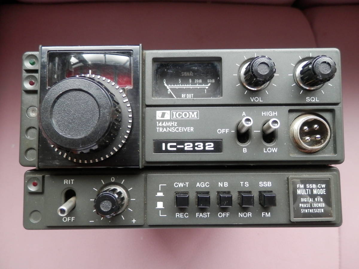KENWOOD TM-541 1200MHz FM トランシーバー ケンウッド | PGT.UPRRP.EDU