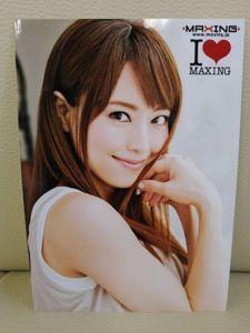 吉沢明歩 写真のYahoo!オークション(旧ヤフオク!)の相場・価格を見る