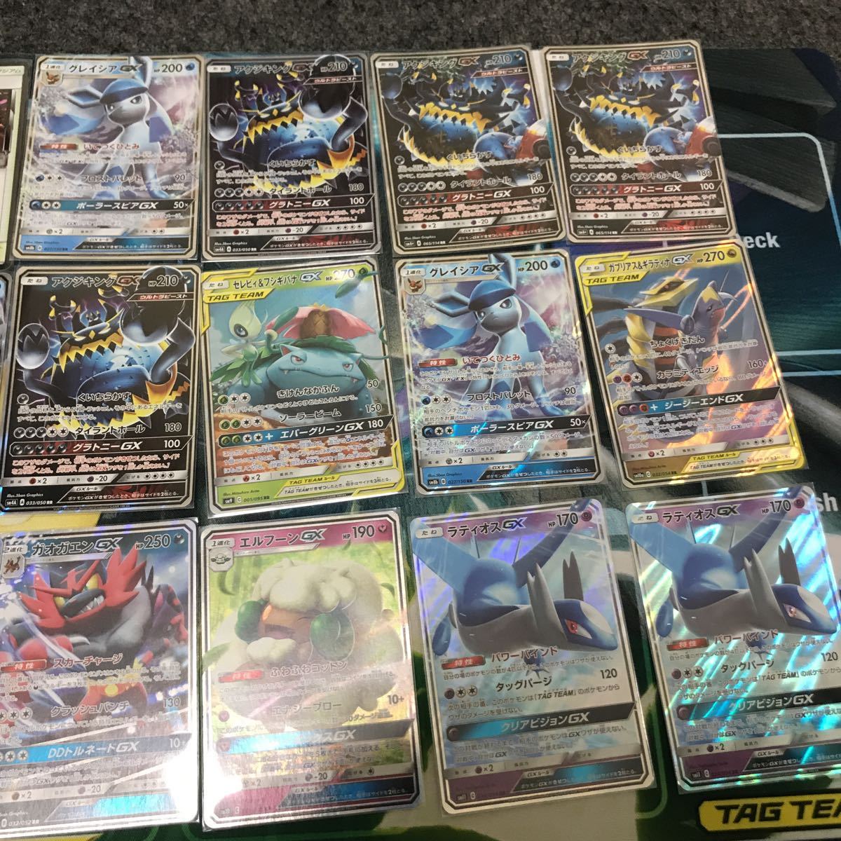 ポケモンカード キラカード まとめ売り 引退品 引退 大量 SR RR RRR GX