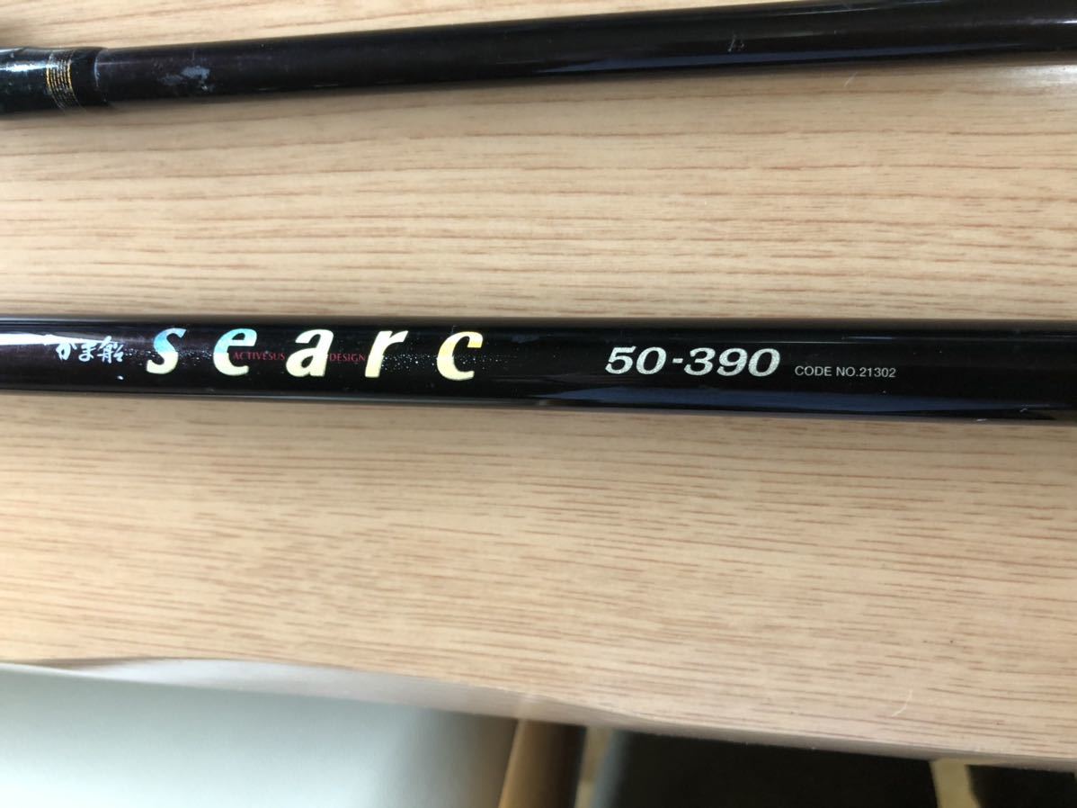 がま船レオアーク真鯛 日本最大新品中古 50-390｜＠ベリーネット がま