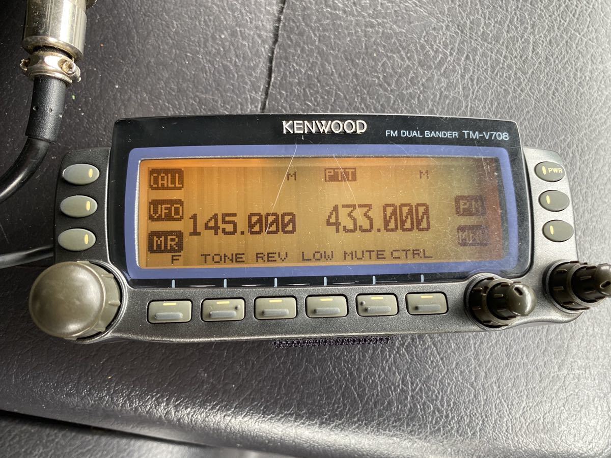 KENWOOD TM-V708S Yahoo!オークション TM-V708 Kenwood ケンウッド