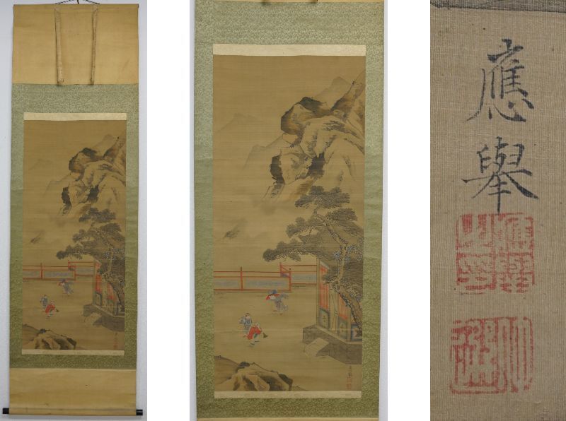 定番，得価 円山応挙 唐子と山水図 江戸時代中期 後期の絵師 円山派の祖 絹本 肉筆 時代掛軸(山水、風月)｜売買されたオークション情報、yahooの商品情報をアーカイブ公開 - オークファン 山水、風月