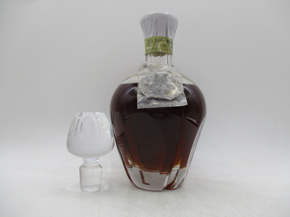 Imperial Yahoo!オークション Suntory | Brandy サントリー 