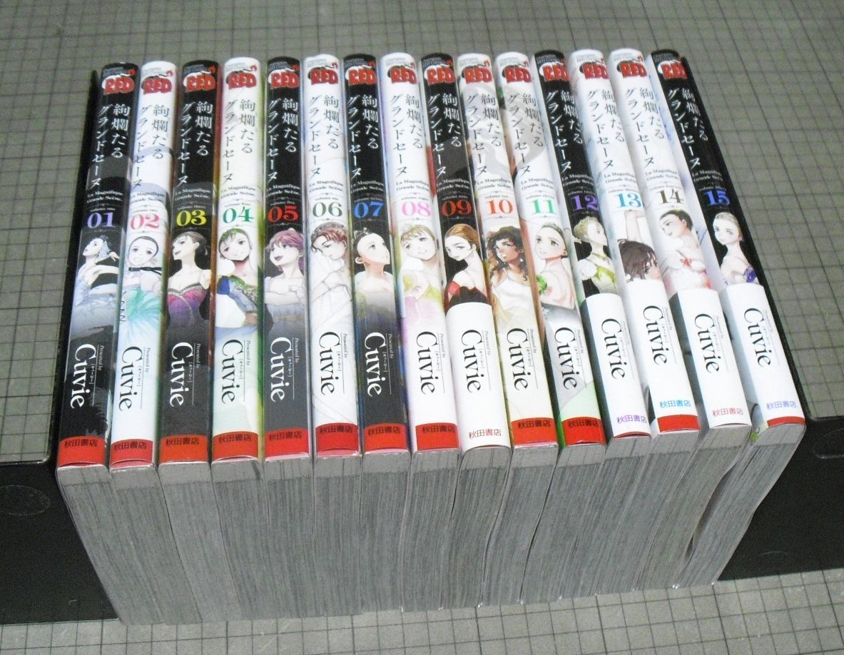 2026年最新Yahoo!オークション -鈴木 : の落札 (レコード) yamamoto」ジャズ 「tsuyoshi - Yahoo!オークション サンバ・クラブ: 勲(音楽)の中古品・新品・未 ミュージック 不世出のジャズベーシスト鈴木勲、1980年ソロアルバム「自画像」盟友 勲の中古品・新品・未使用品一覧 山本剛(レコード)の中古品・新品 レコード買取