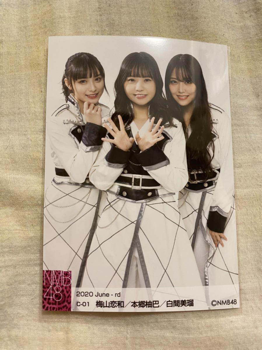 非売品】【新品未開封】 少女時代 テヨン Stay 来場者限定CD ➕おまけ