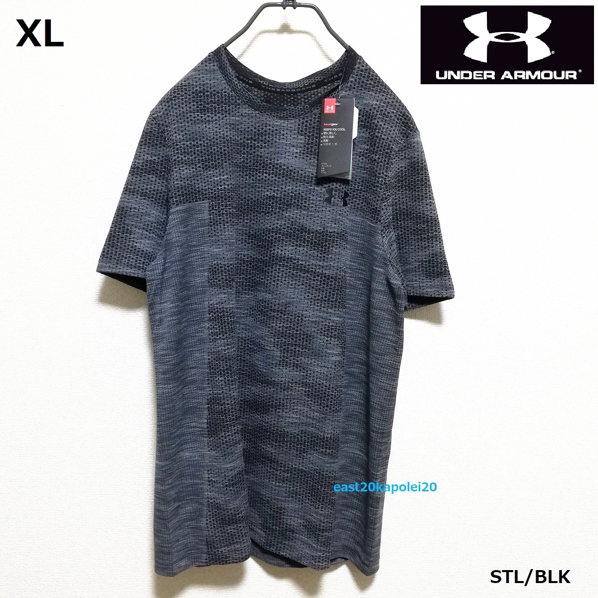  XL アンダーアーマー ヒートギア スレッドボーン バニッシュ シームレス メンズ 半袖 トレーニング Tシャツ 5500円 LL 灰 カモ(XLサイズ以上)｜売買されたオークション情報、yahooの商品情報をア 半袖Tシャツ